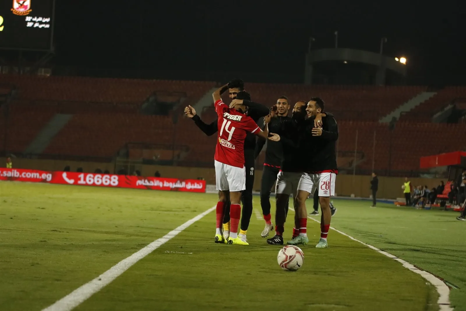 260877387_4506579912757992_2428382089299438173_n