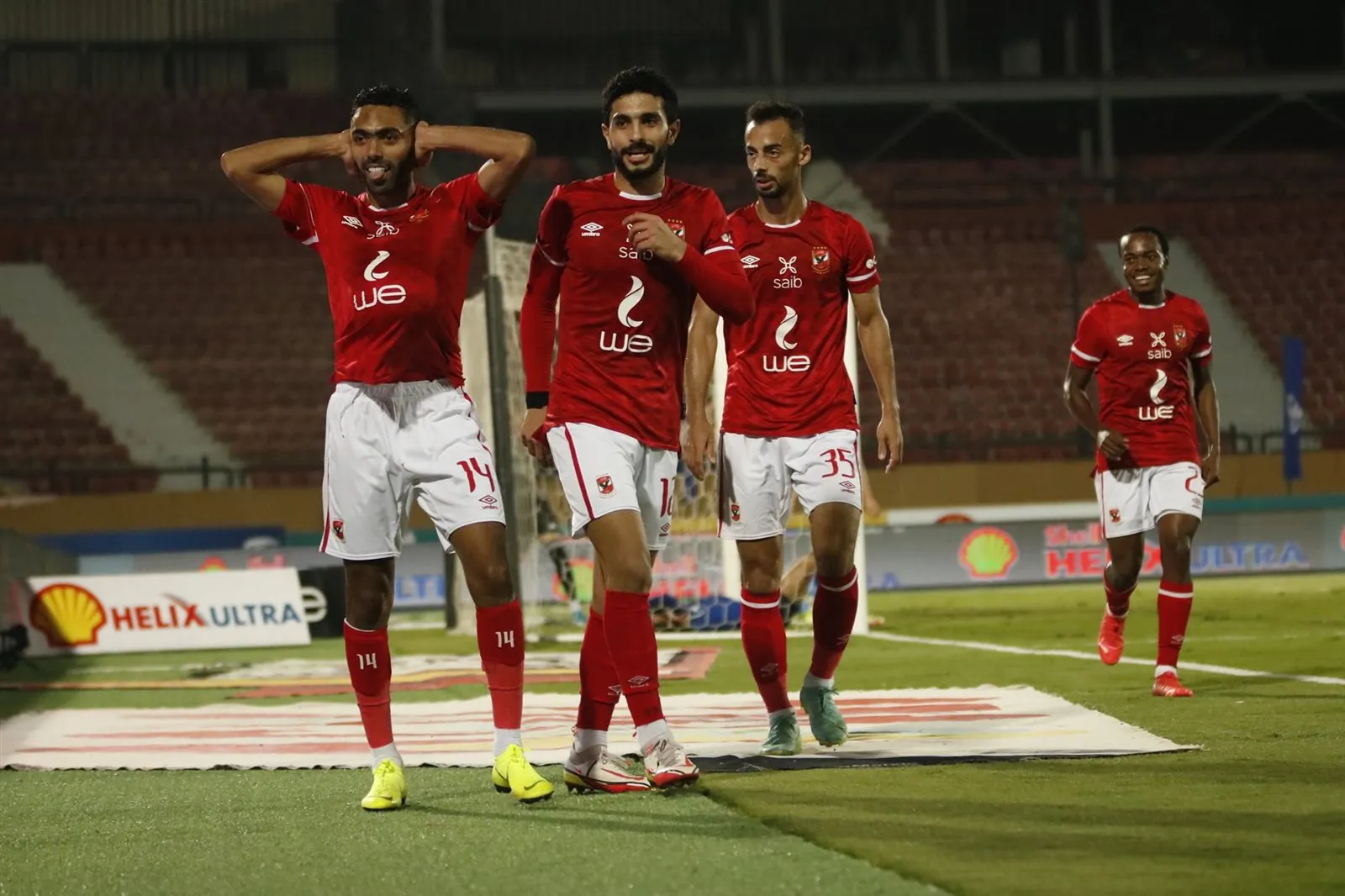 261382814_4506582019424448_4556415042867939480_n