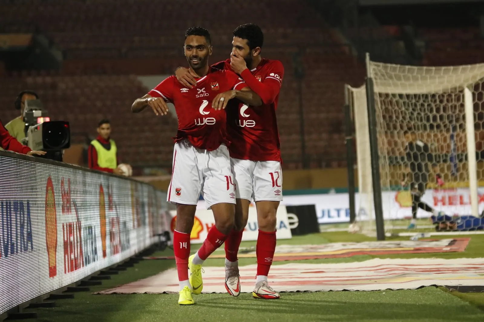 261229135_4506582179424432_713139490113184749_n