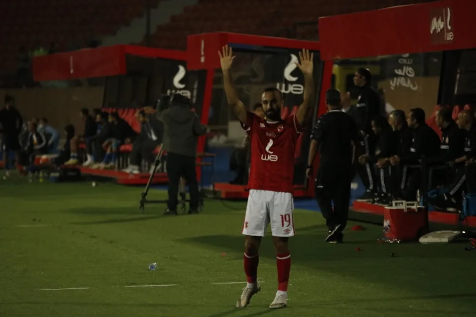 260411650_4506555856093731_7079519282212626343_n