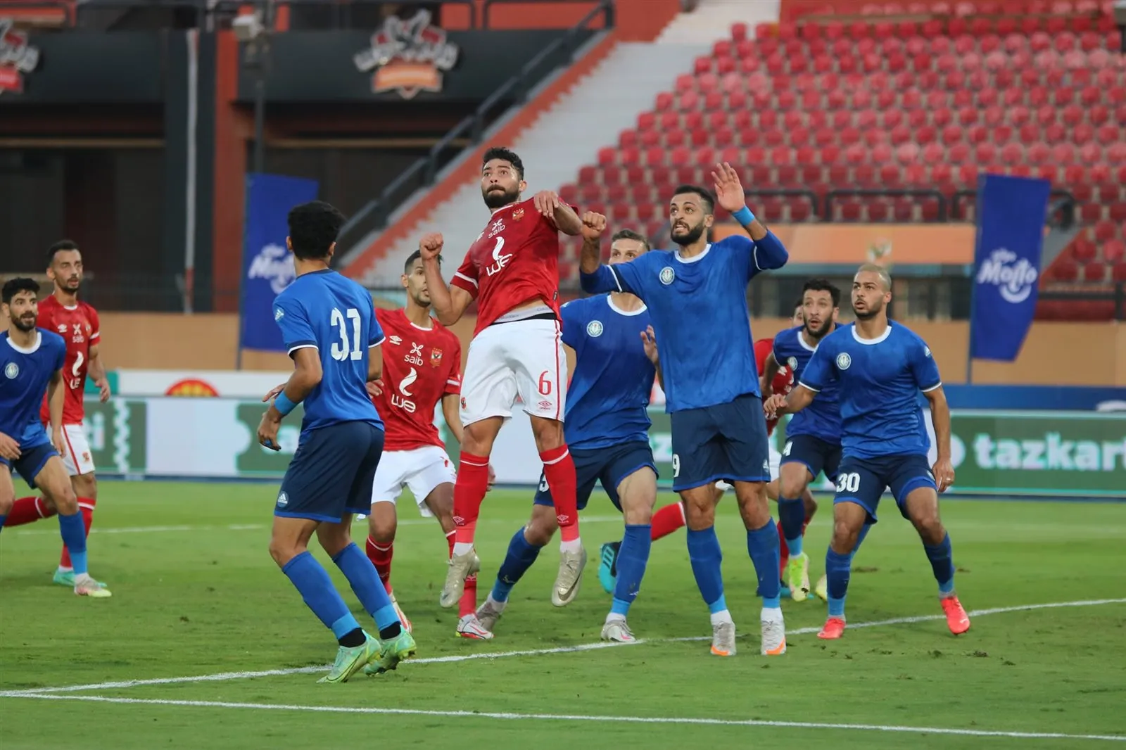 261363383_4506355702780413_3854377462612279644_n