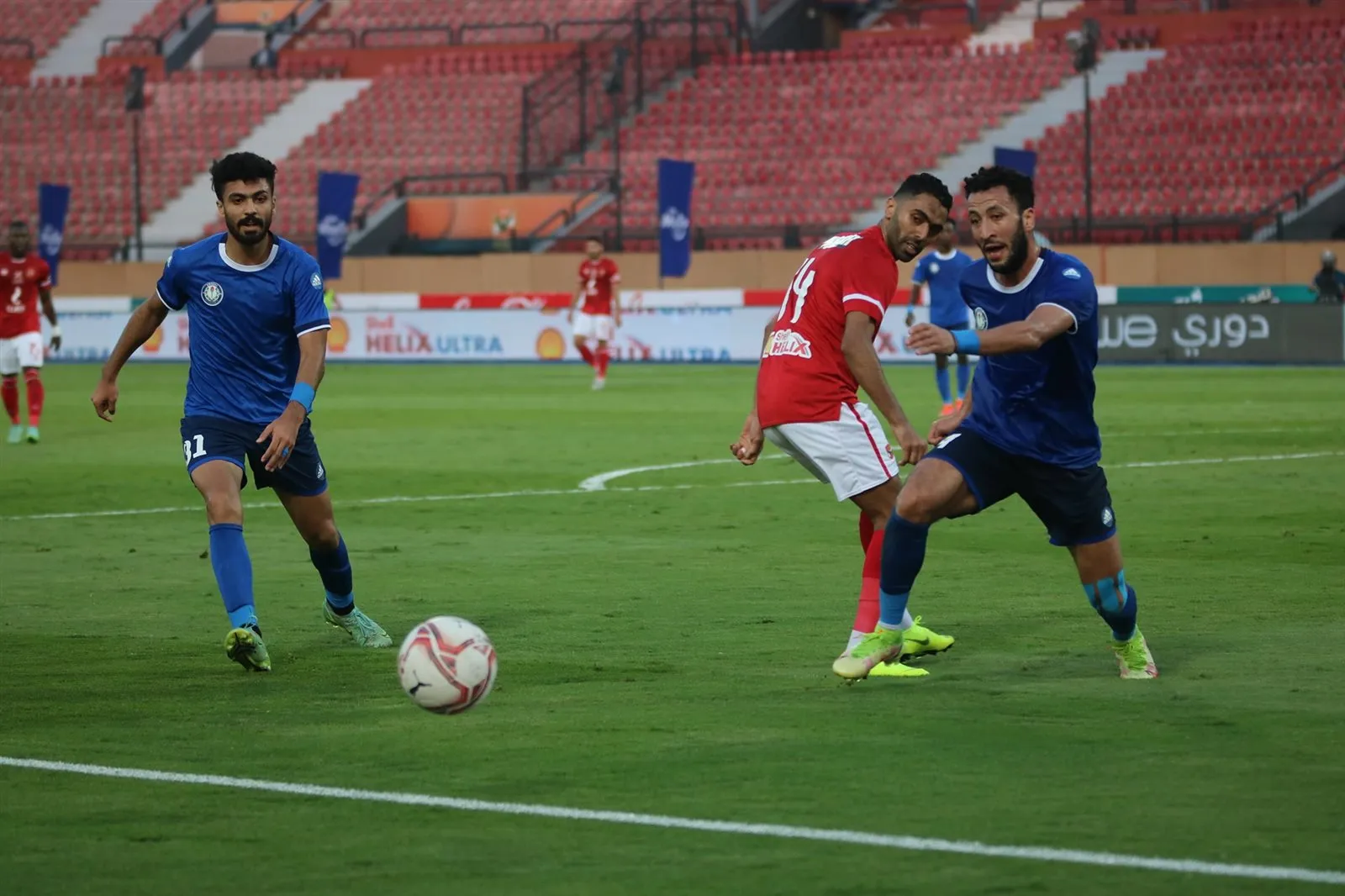 261237343_4506357556113561_2847346908922353831_n