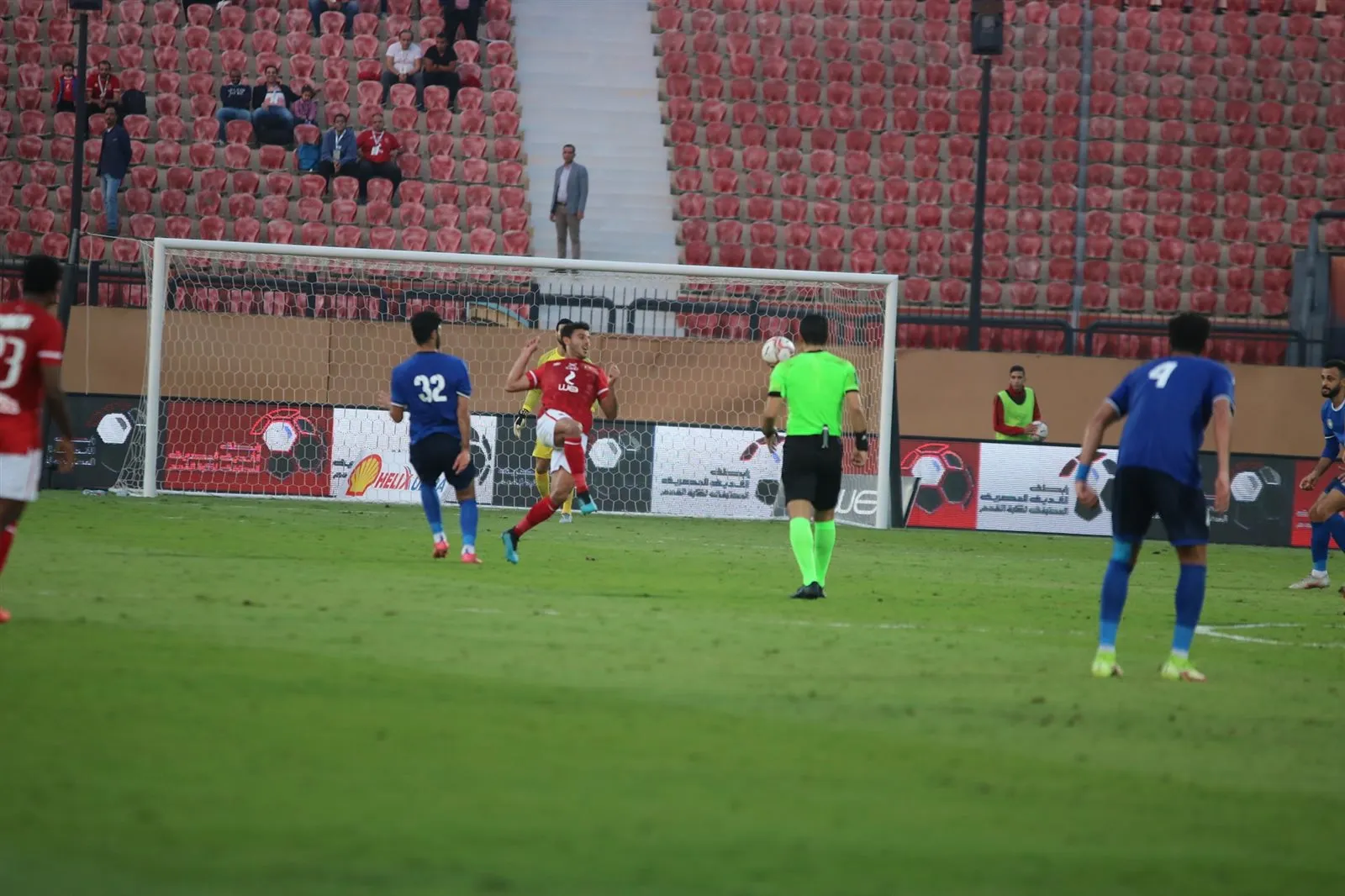 260764161_4506359709446679_3494684150011411877_n