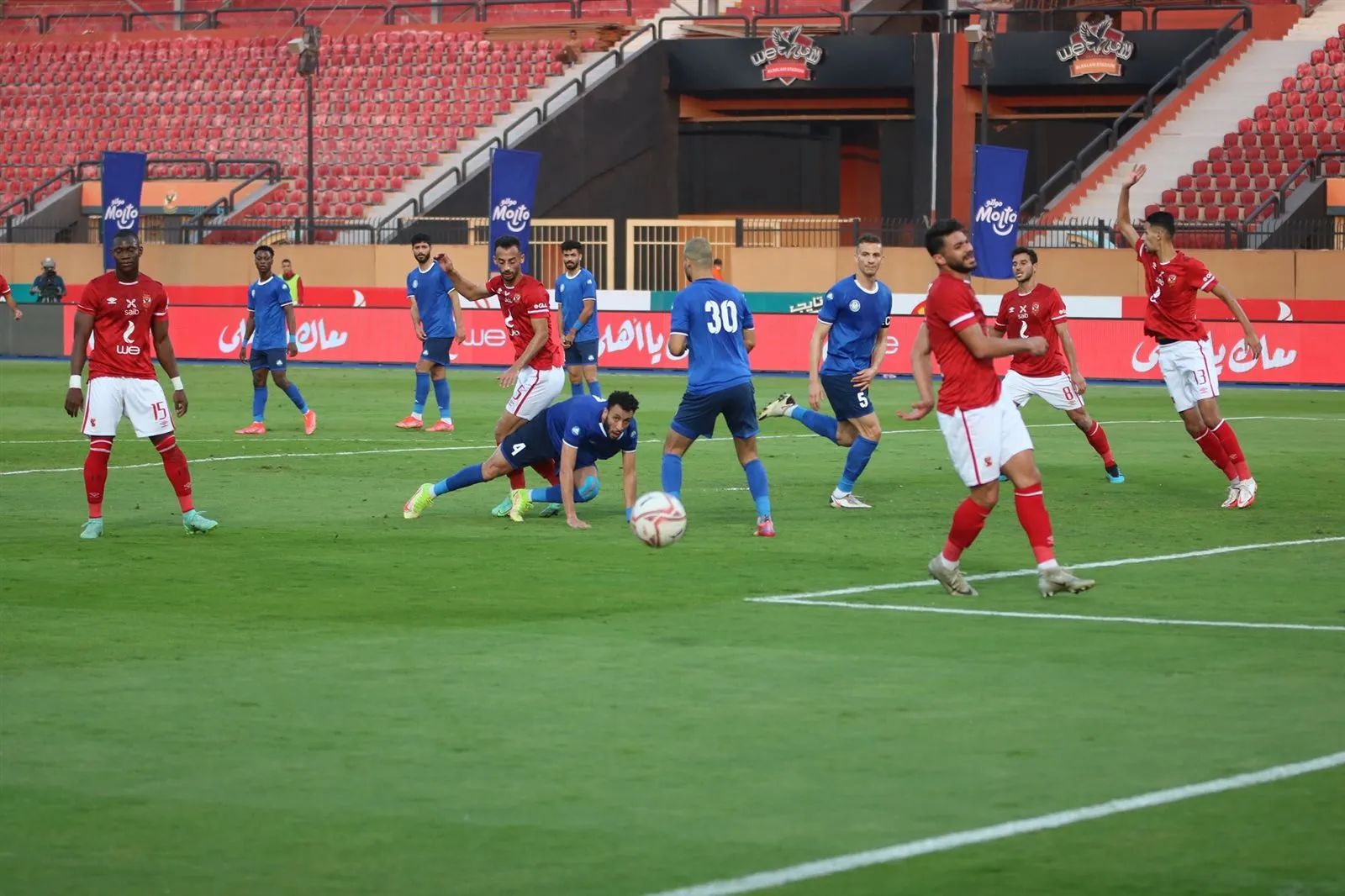 260709440_4506307949451855_3062517138473522750_n