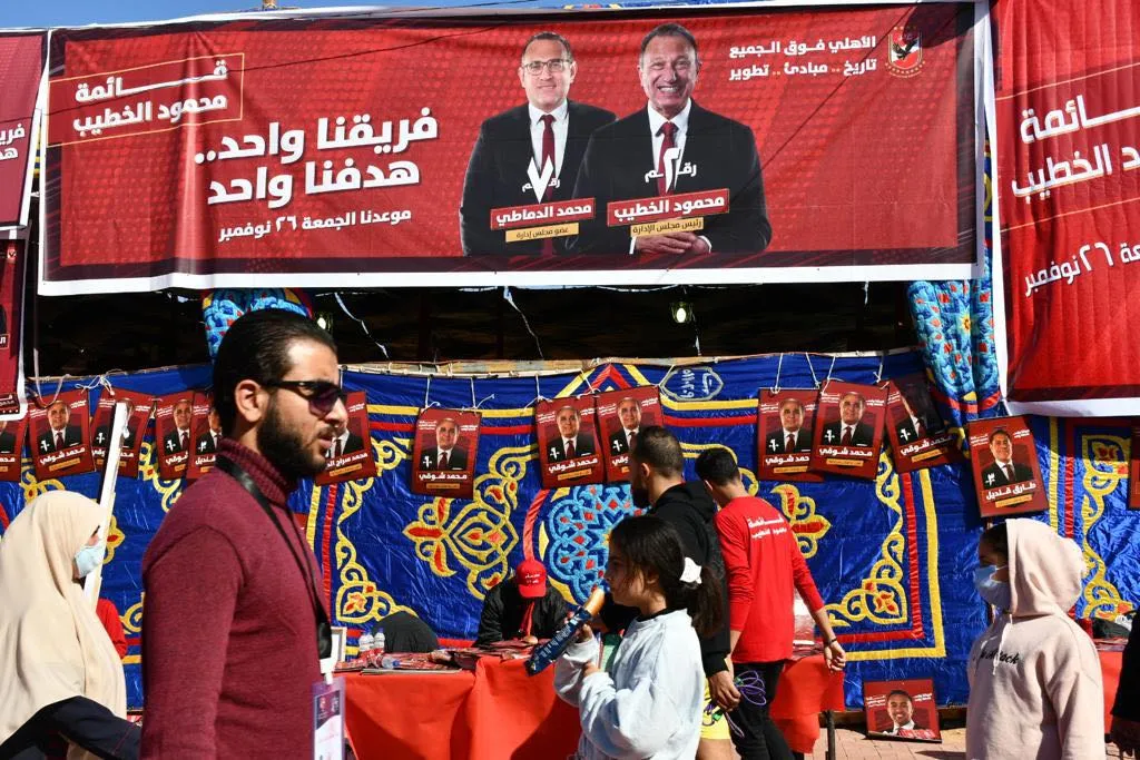 260374374_1060209701484548_2873362828068251384_n