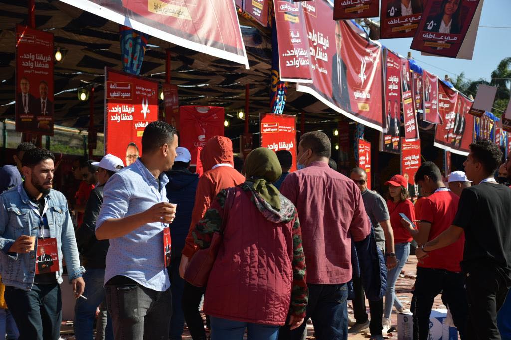 260426336_639457973752228_4776867739935807431_n