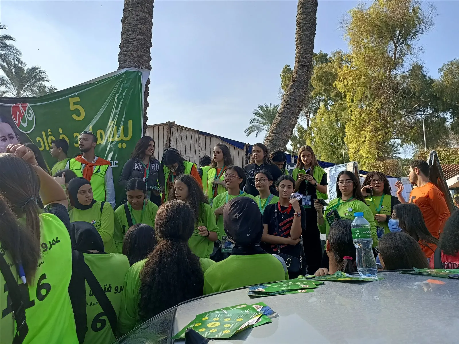 إنتخابات نادي سبورتنج بالإسكندرية