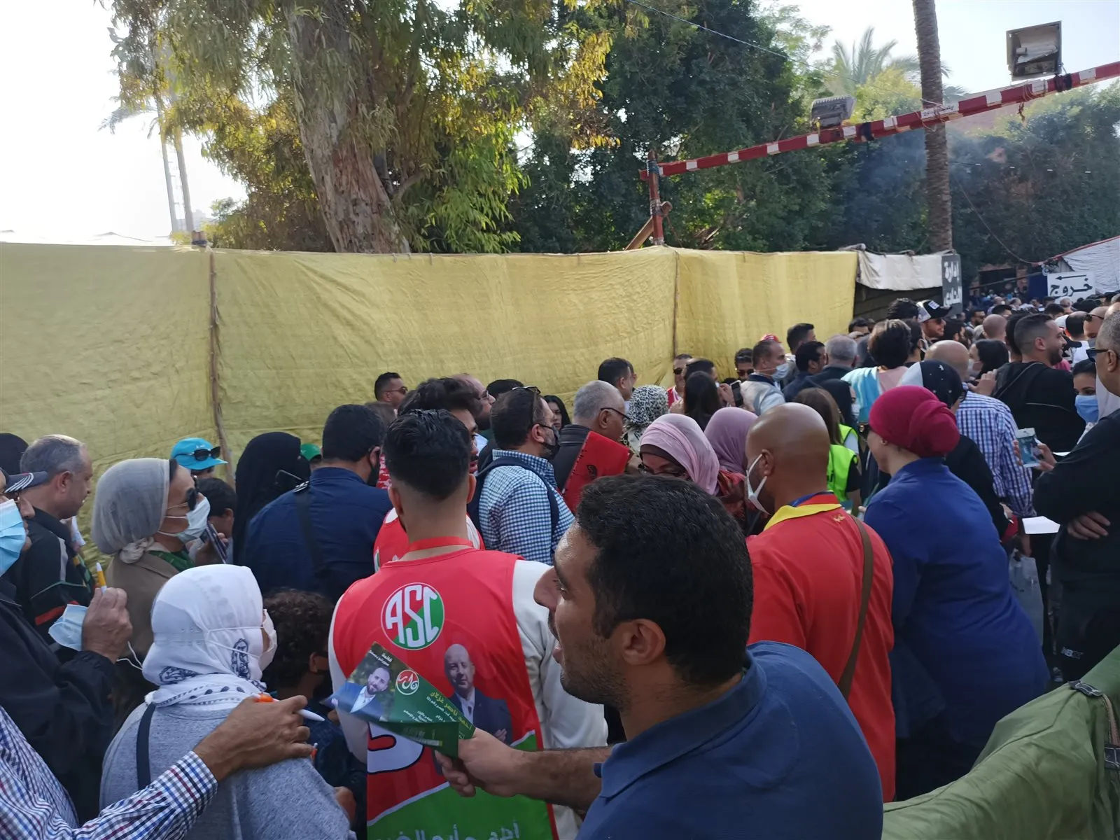 إنتخابات نادي سبورتنج بالإسكندرية