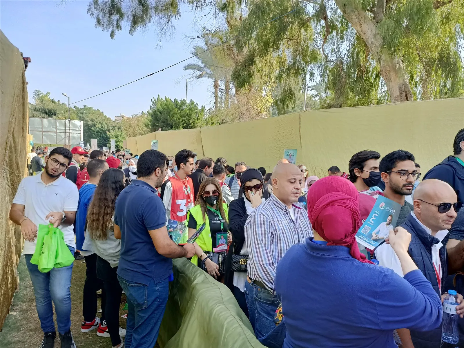 إنتخابات نادي سبورتنج بالإسكندرية