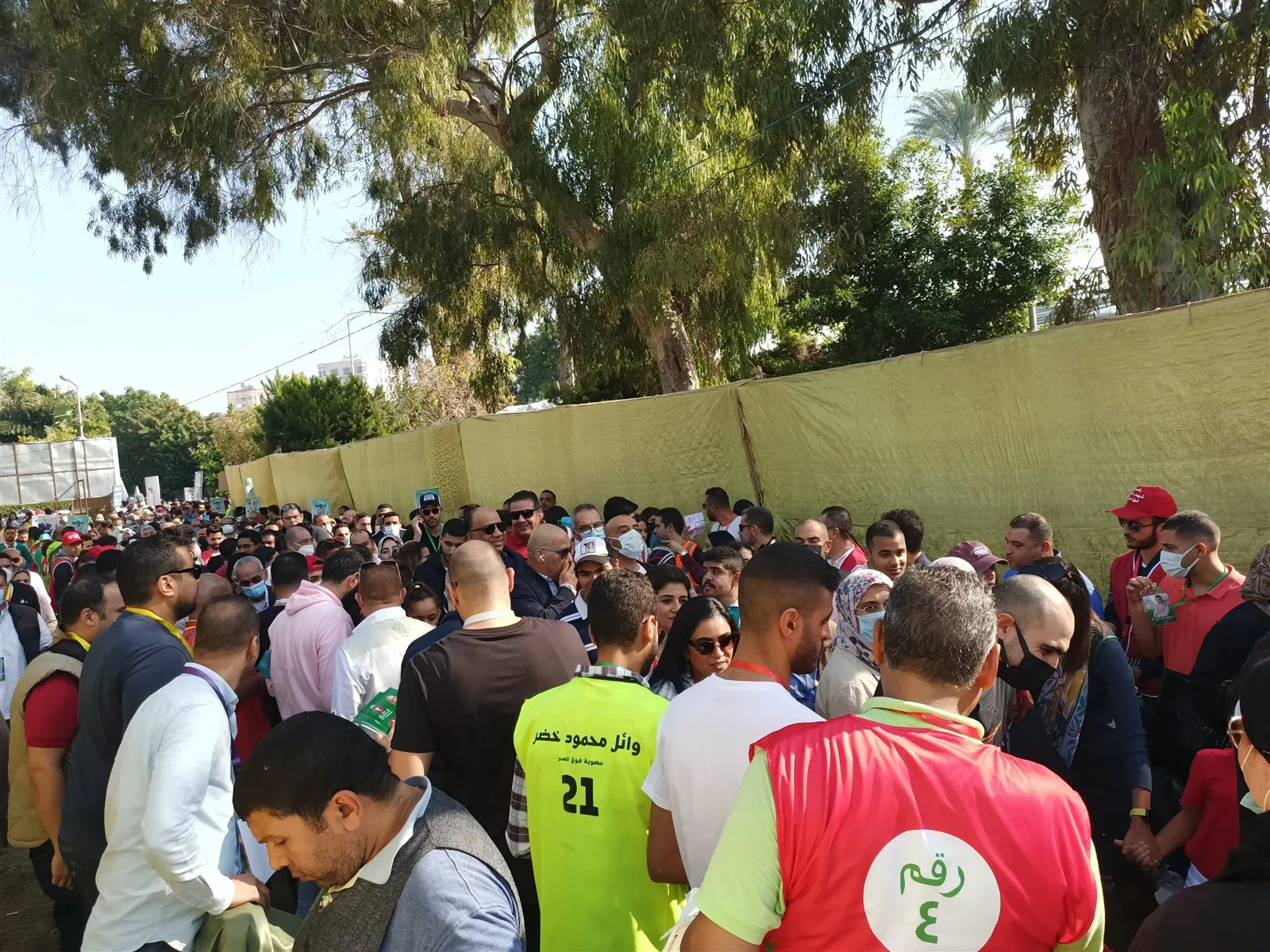 إنتخابات نادي سبورتنج بالإسكندرية