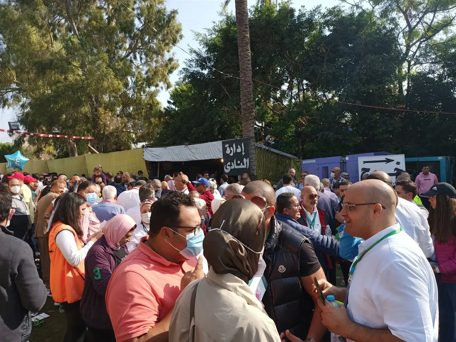 إنتخابات نادي سبورتنج بالإسكندرية