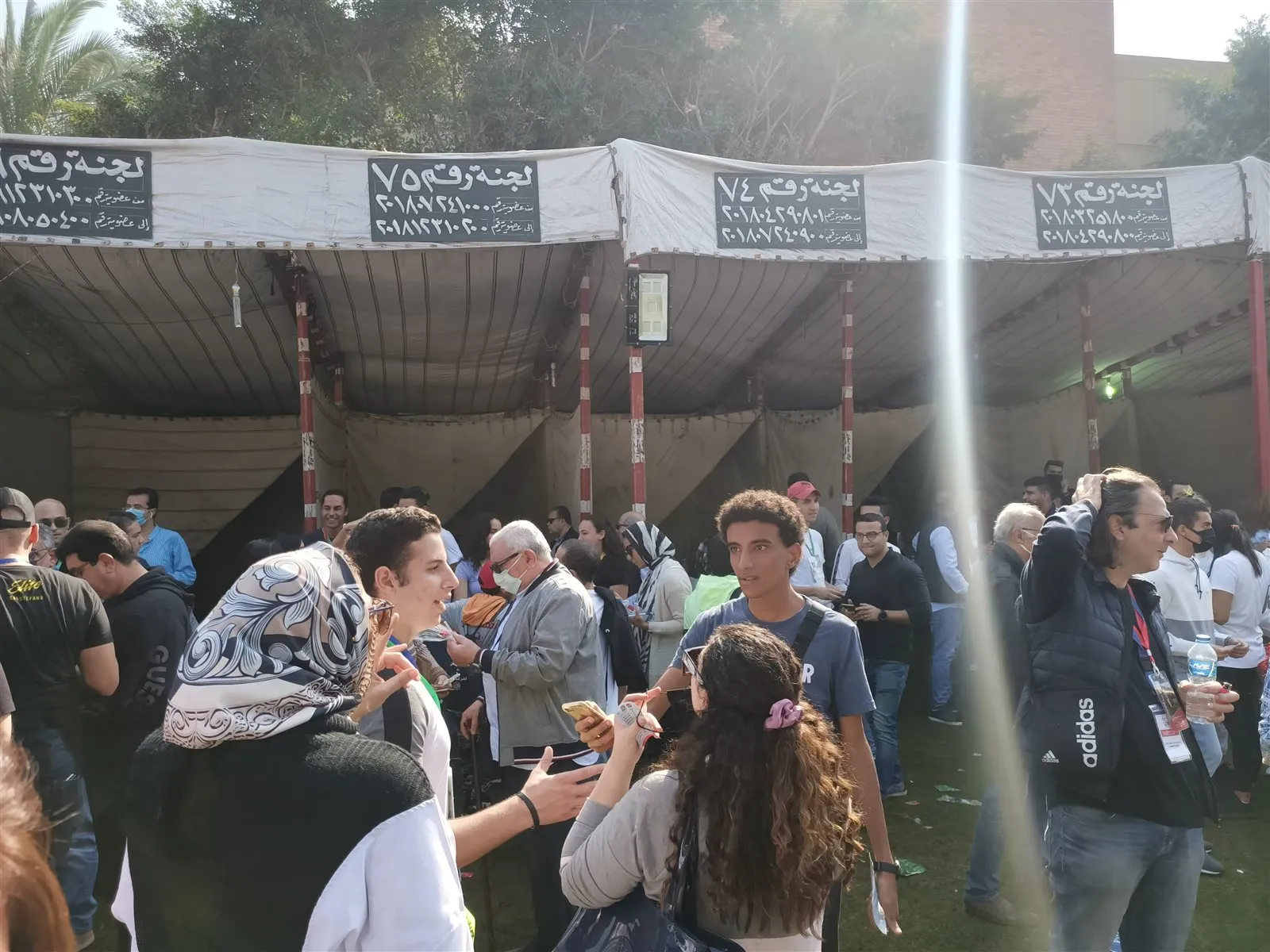 إنتخابات نادي سبورتنج بالإسكندرية