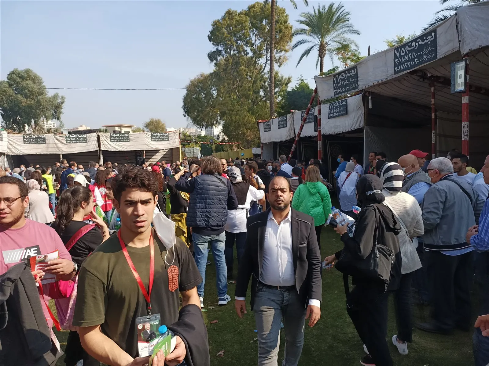 إنتخابات نادي سبورتنج بالإسكندرية