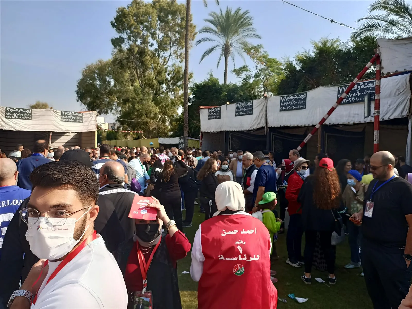 إنتخابات نادي سبورتنج بالإسكندرية