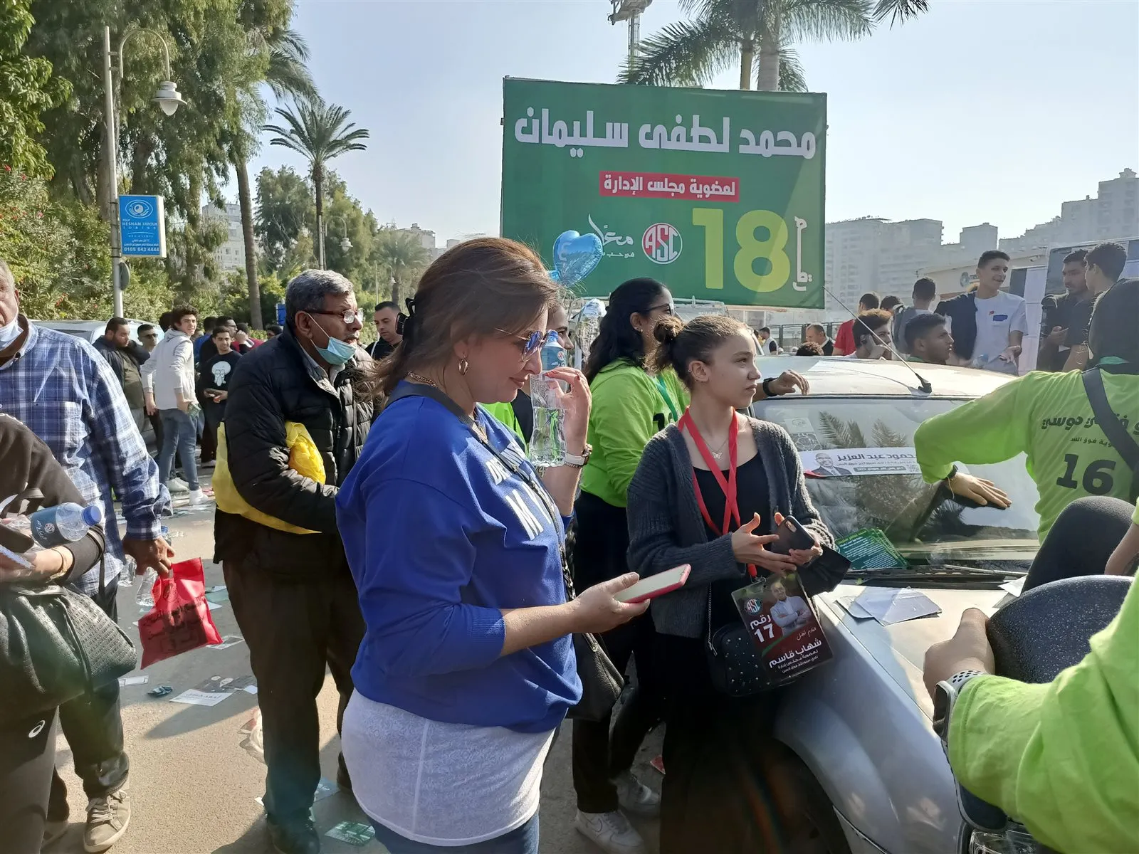 إقبال أعضاء الجمعية العمومية على إنتخابات النادي