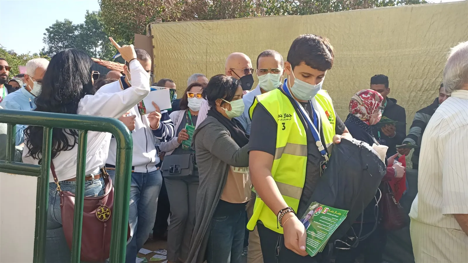 إنتخابات نادي سبورتنج