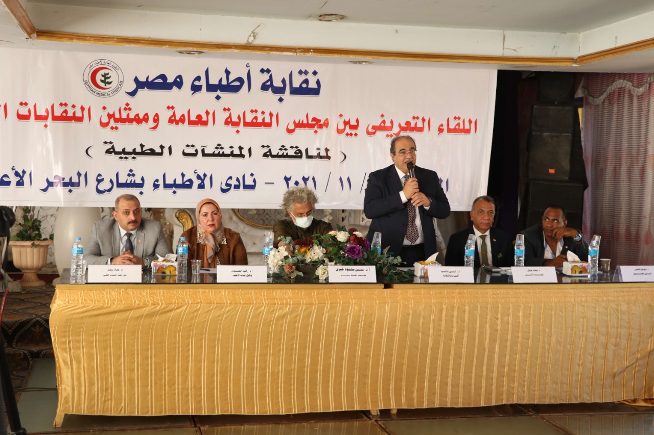 جانب من اللقاء