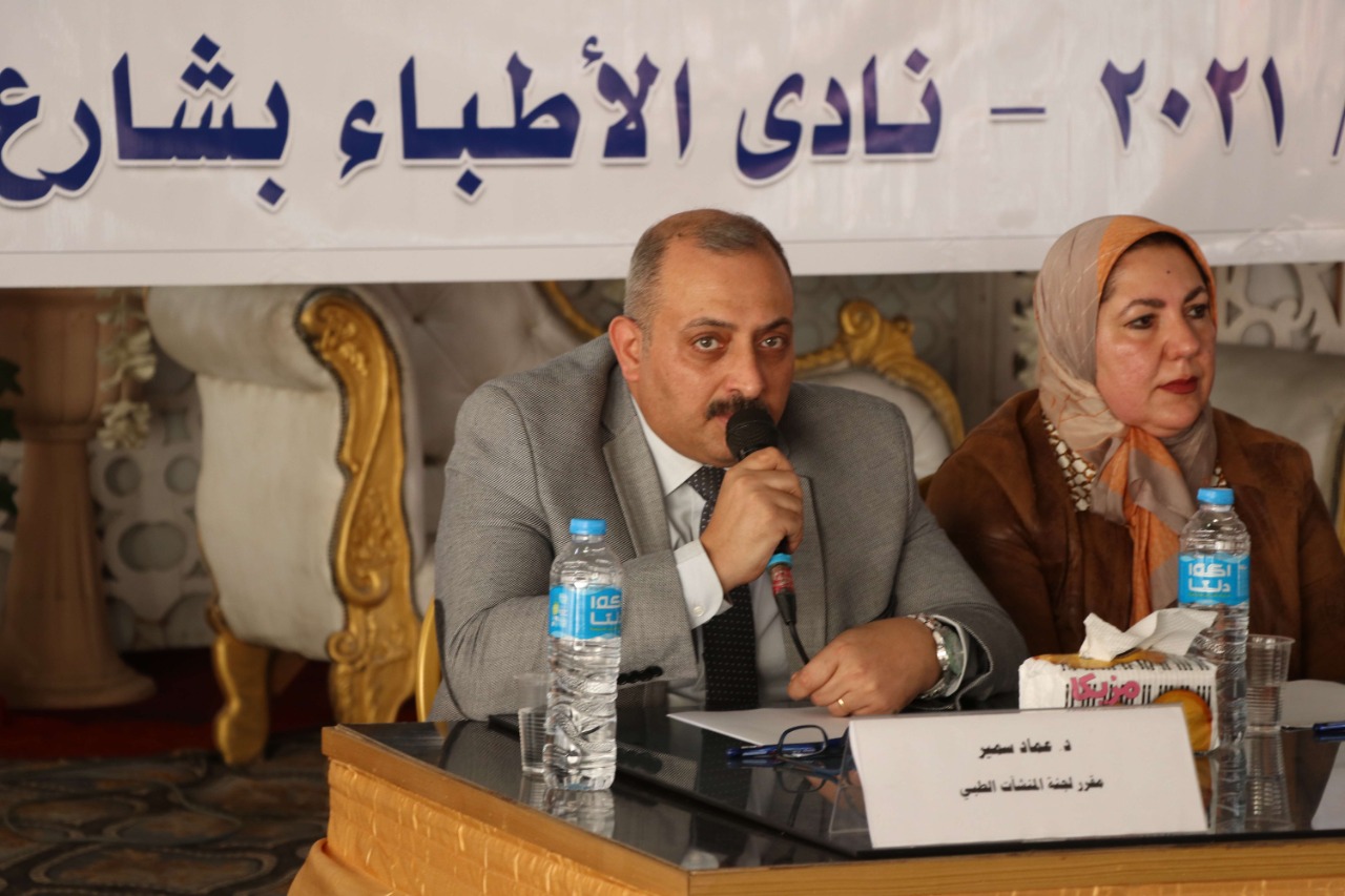 جانب من اللقاء