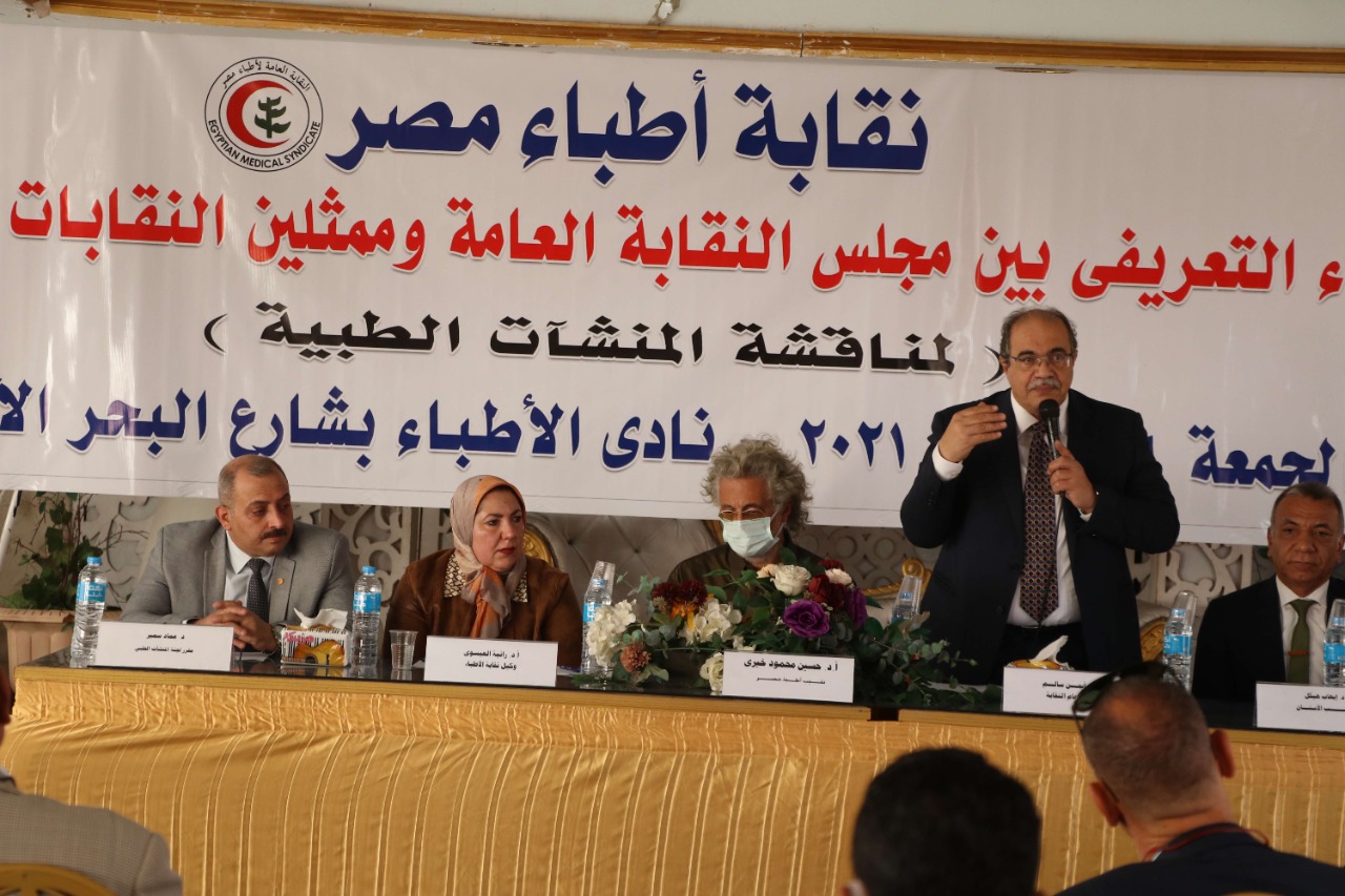 جانب من اللقاء