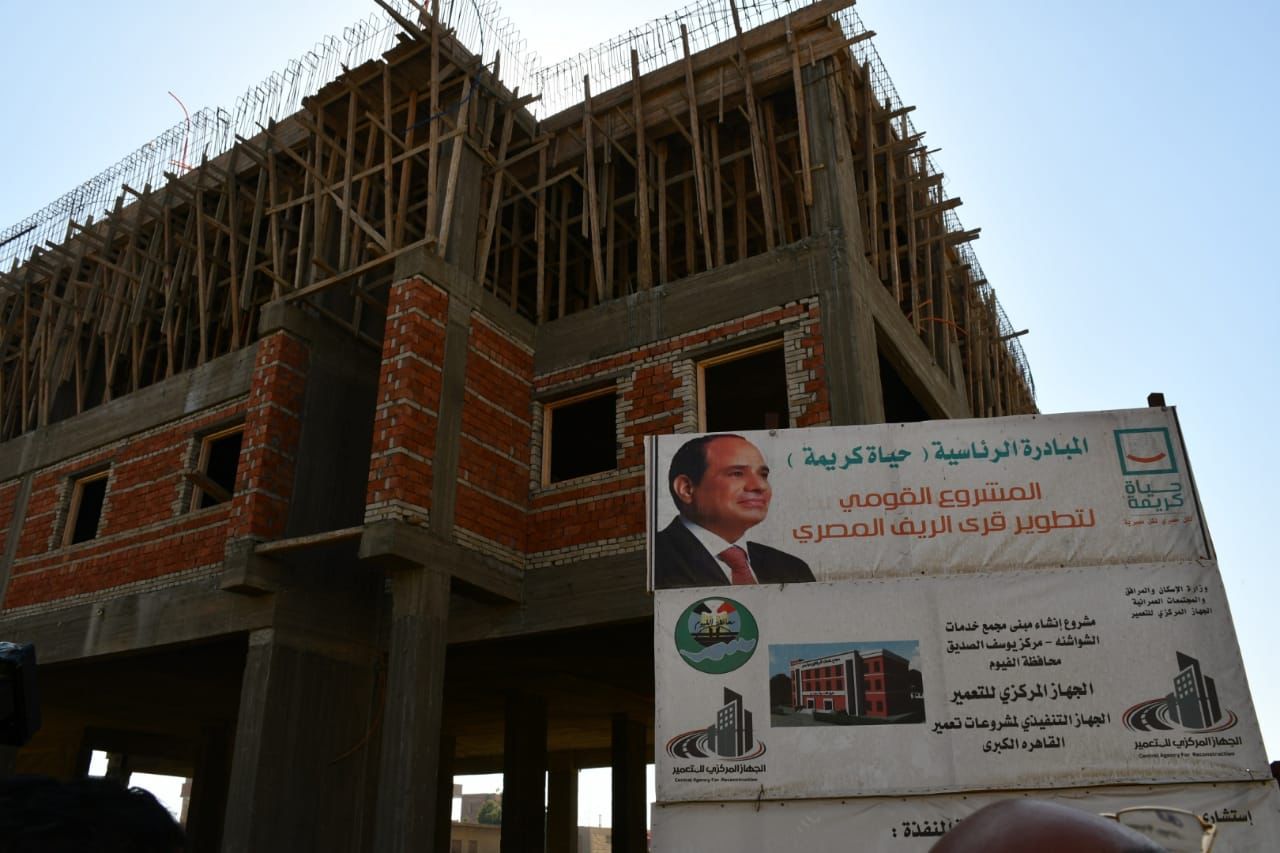 جانب من الجولة 