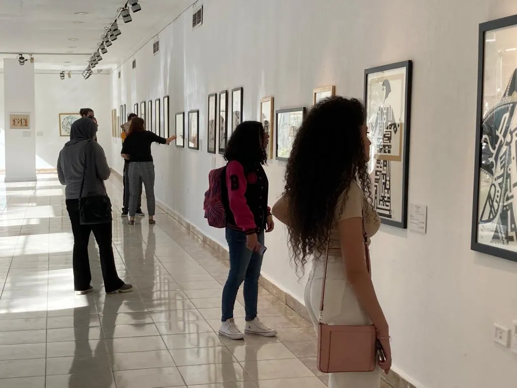 فعاليات معرض “الكرتید - نساء تدعم الكون”