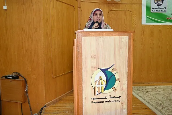 مؤتمر التنمية المستدامة بجامعة الفيوم