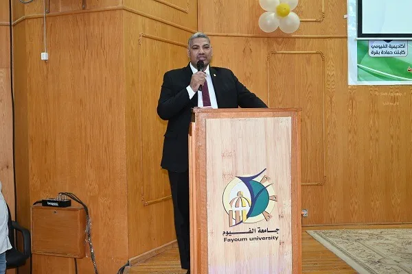 مؤتمر التنمية المستدامة بجامعة الفيوم