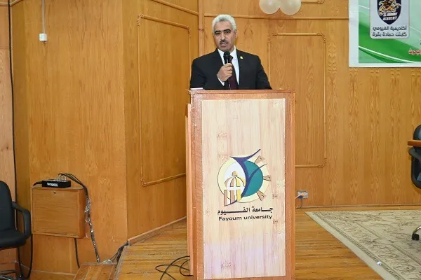 مؤتمر التنمية المستدامة بجامعة الفيوم