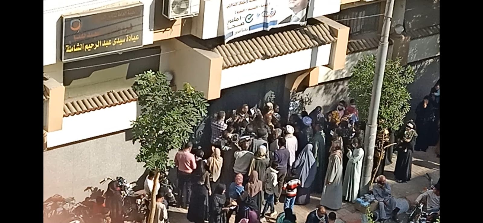 02fbf7d8-636d-4f54-84b4-27b5af2d3091