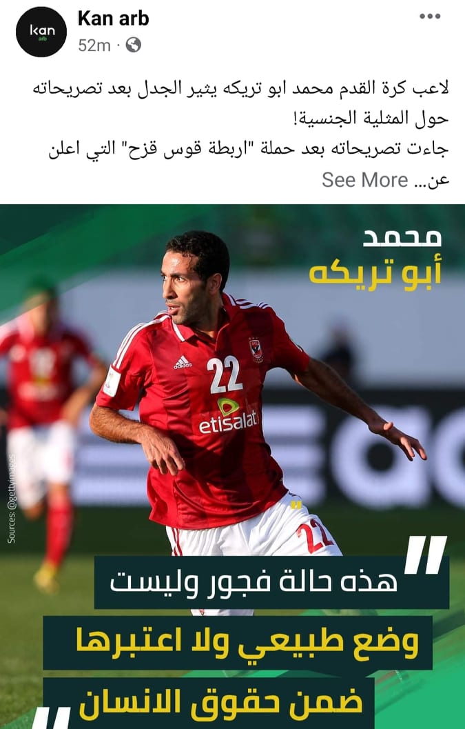 262671943_333650011461393_3579253104417983675_n