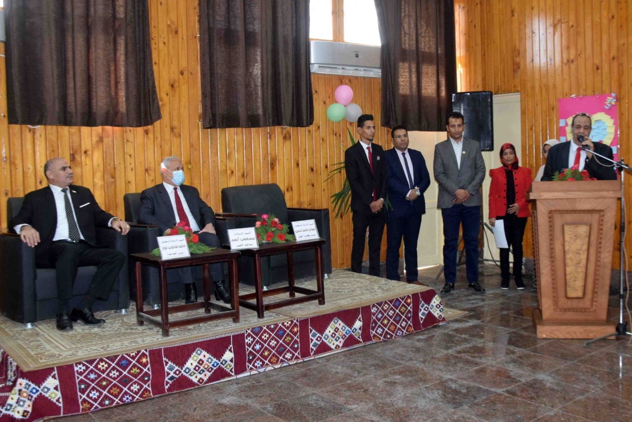 افتتاح كلية 