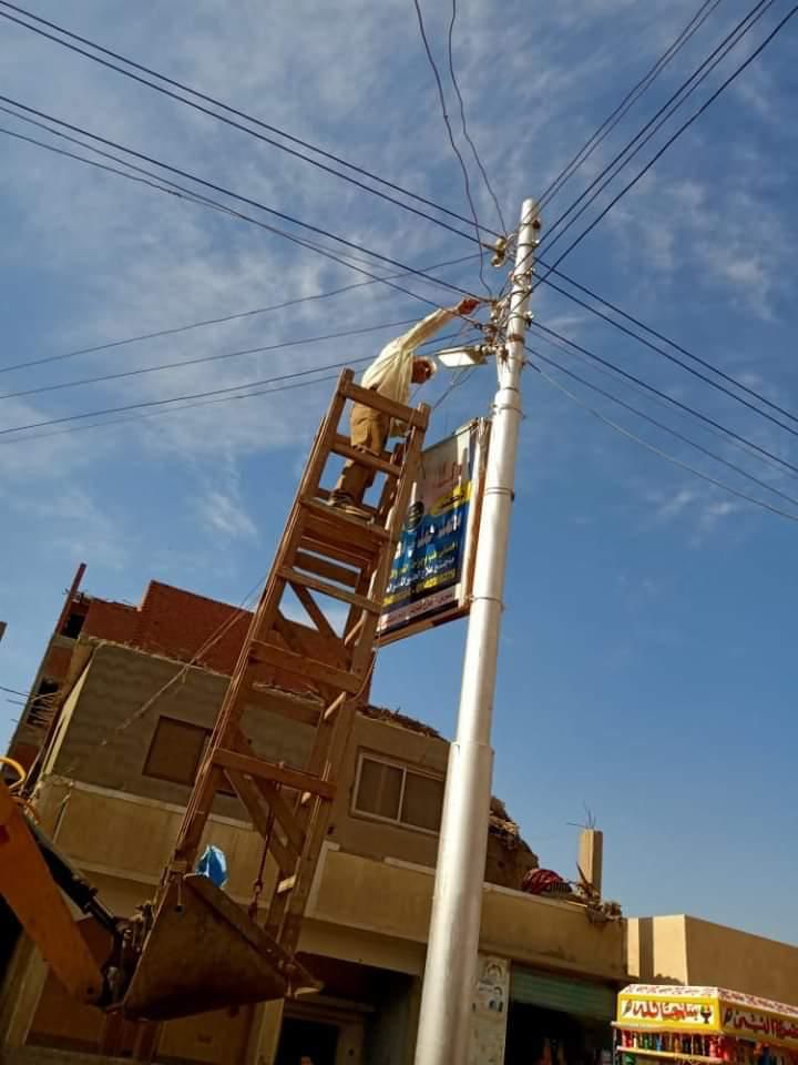 IMG-20211202-WA0014