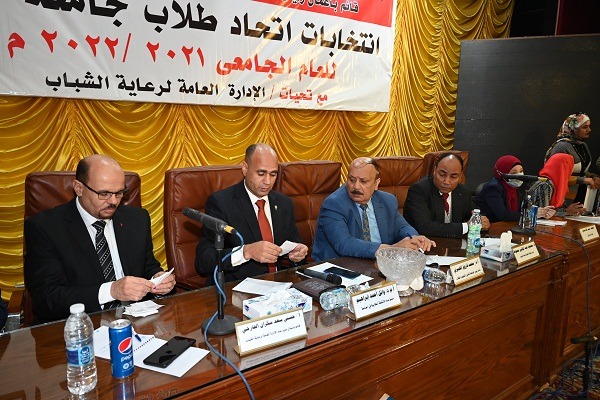 انتخابات الطلاب بجامعة الفيوم