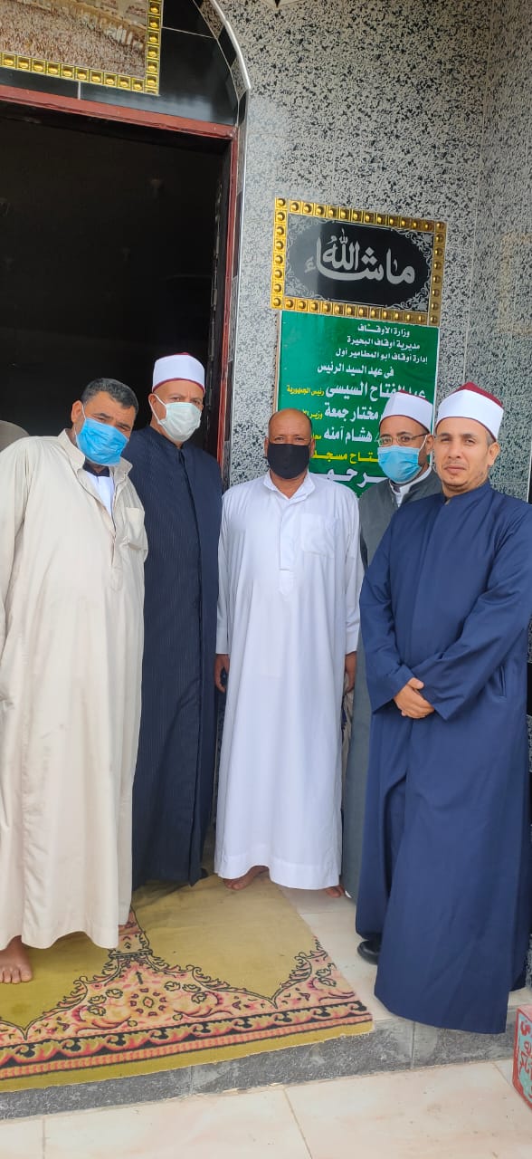 جانب من افتتاح المساجد