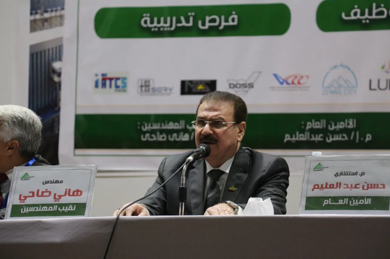  يوم التوظيف بنقابة المهندسين