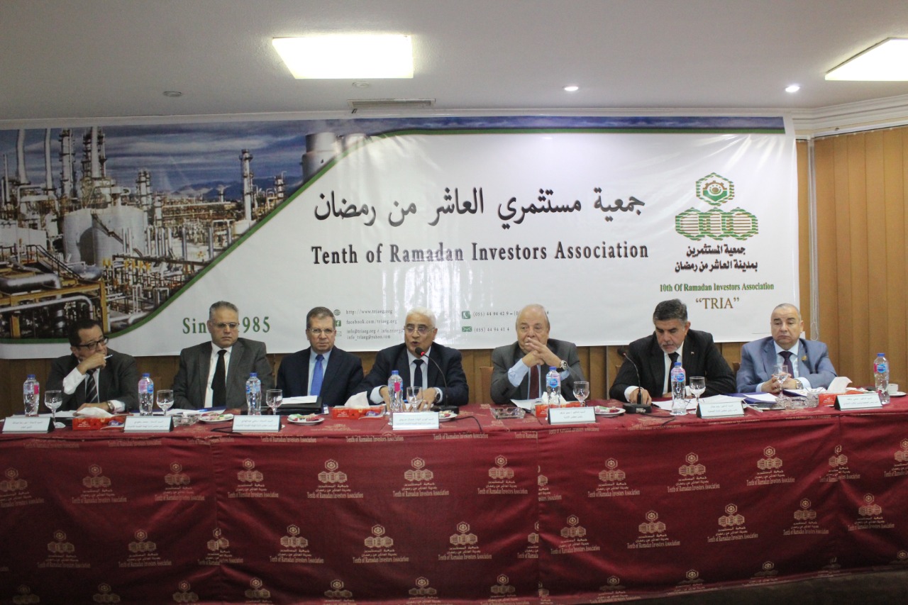 لقاء رئيس التأمينات بأعضاء جمعية مستثمري العاشر من رمضان