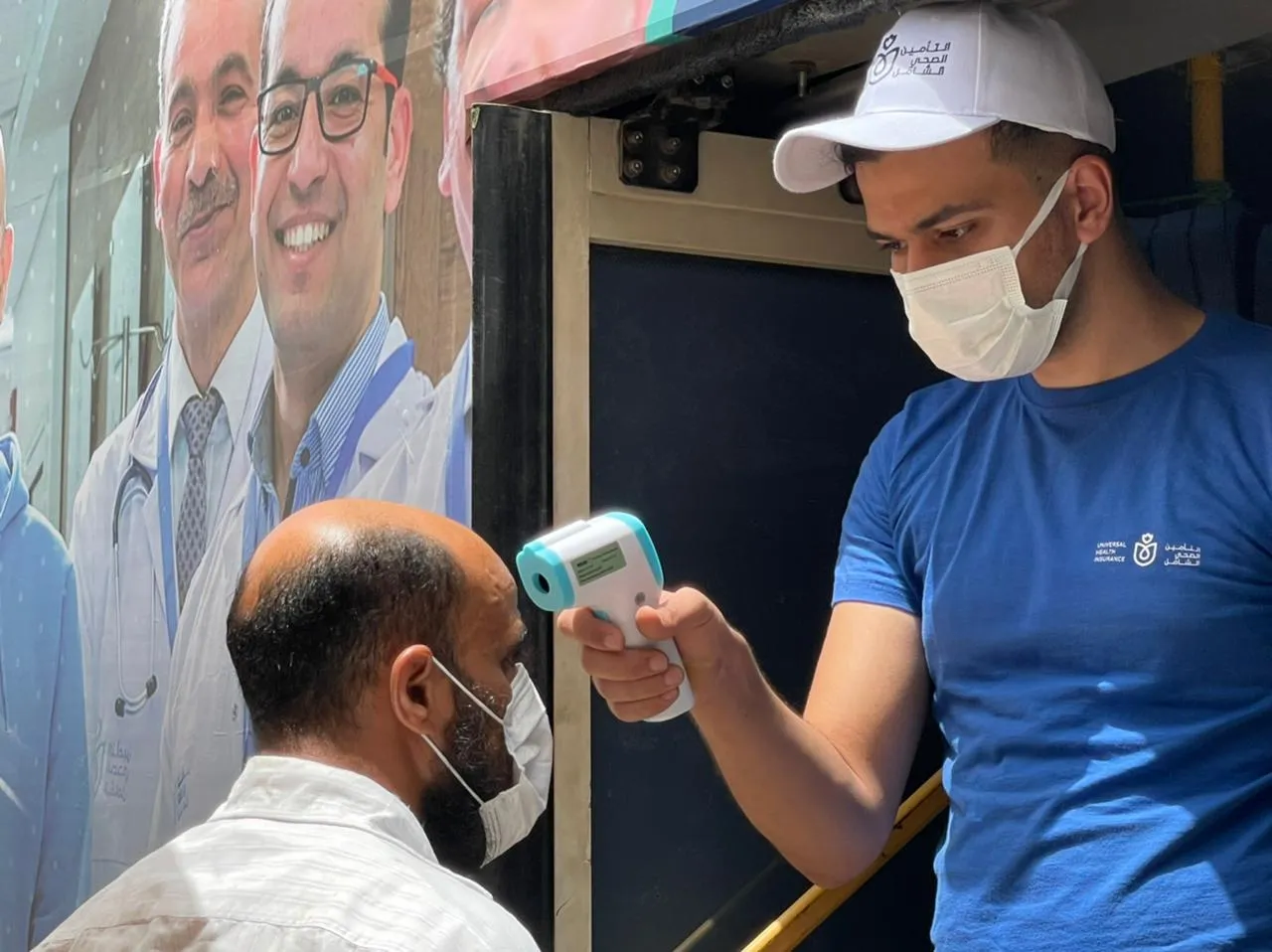 جانب من حملات التأمين الصحي الشامل 