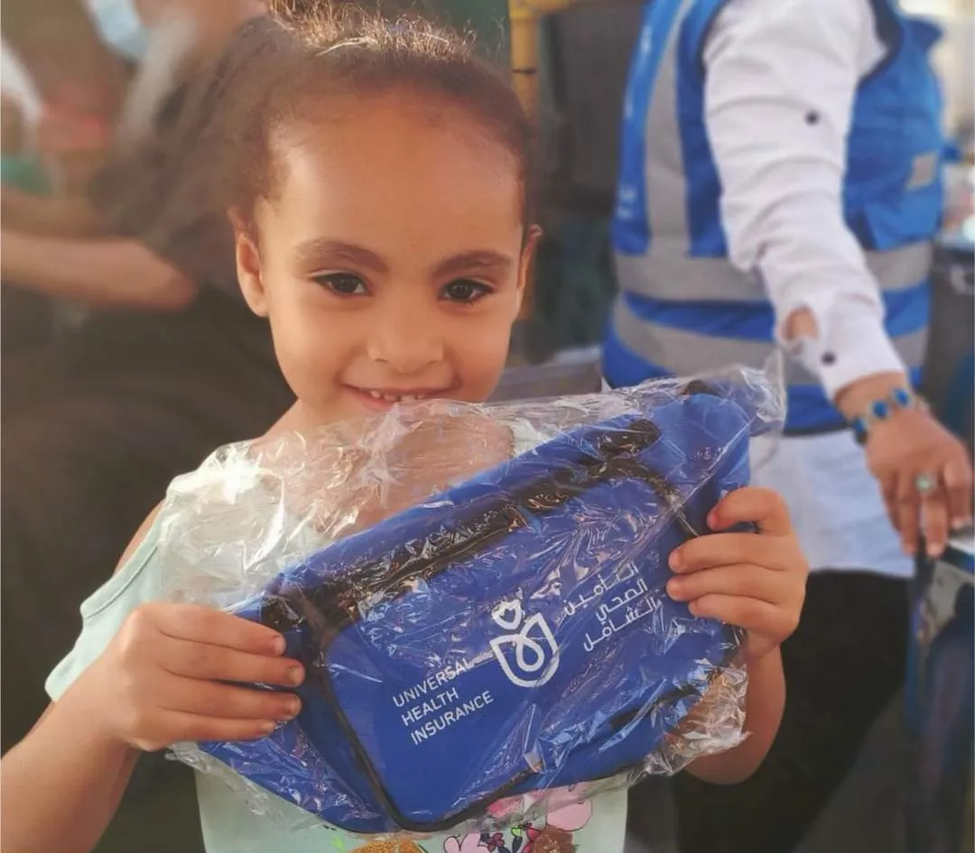 جانب من حملات التأمين الصحي الشامل 