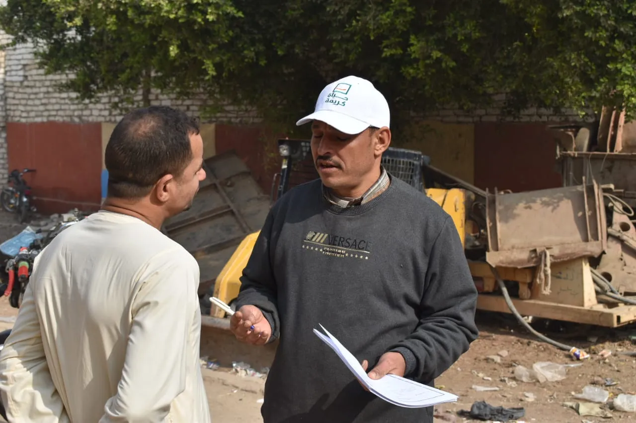 حملات التوعية