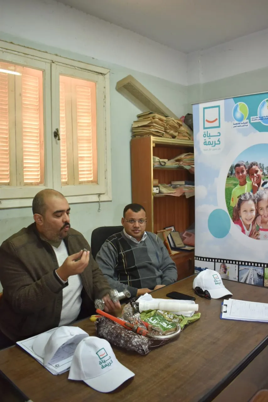 حملات التوعية