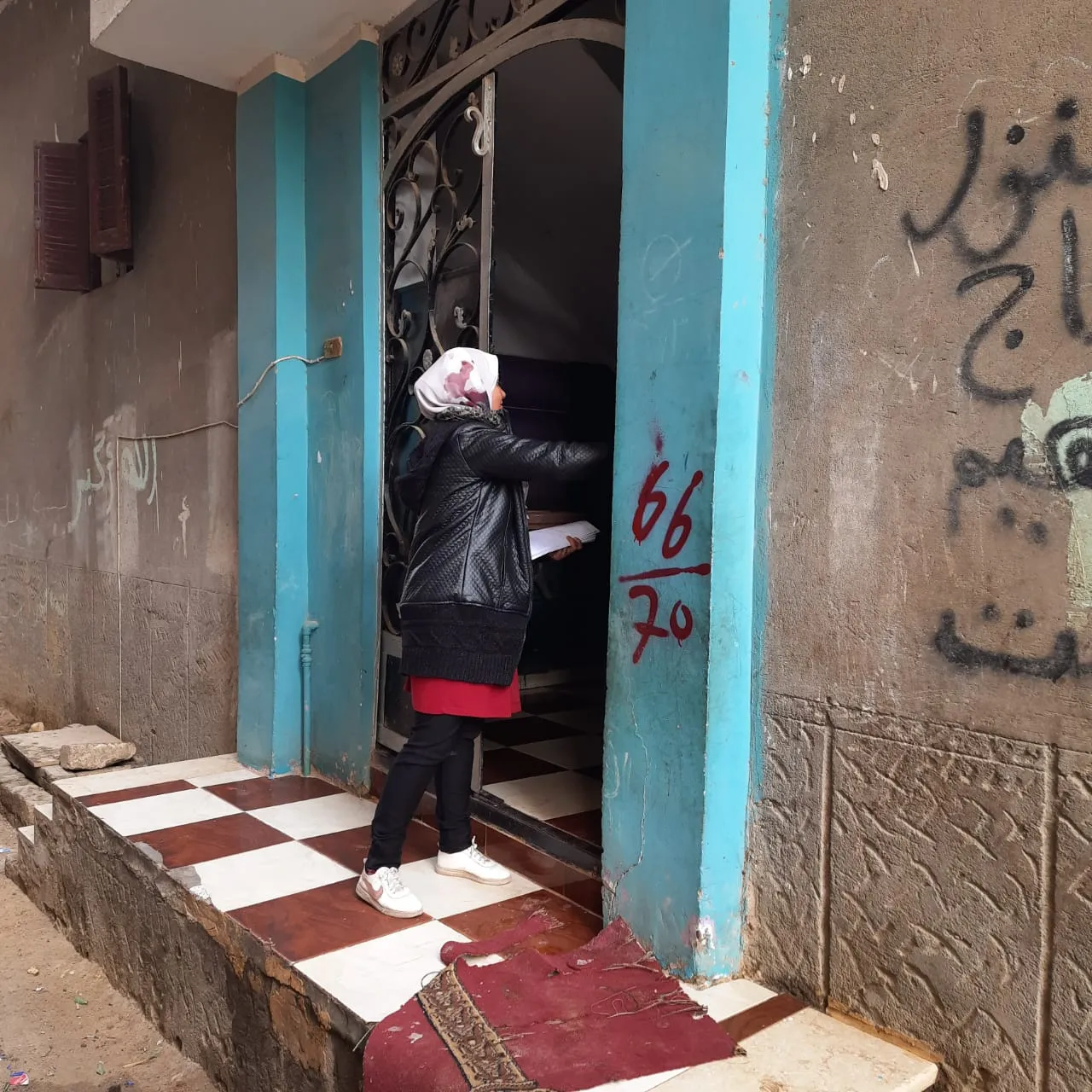 حملات التوعية