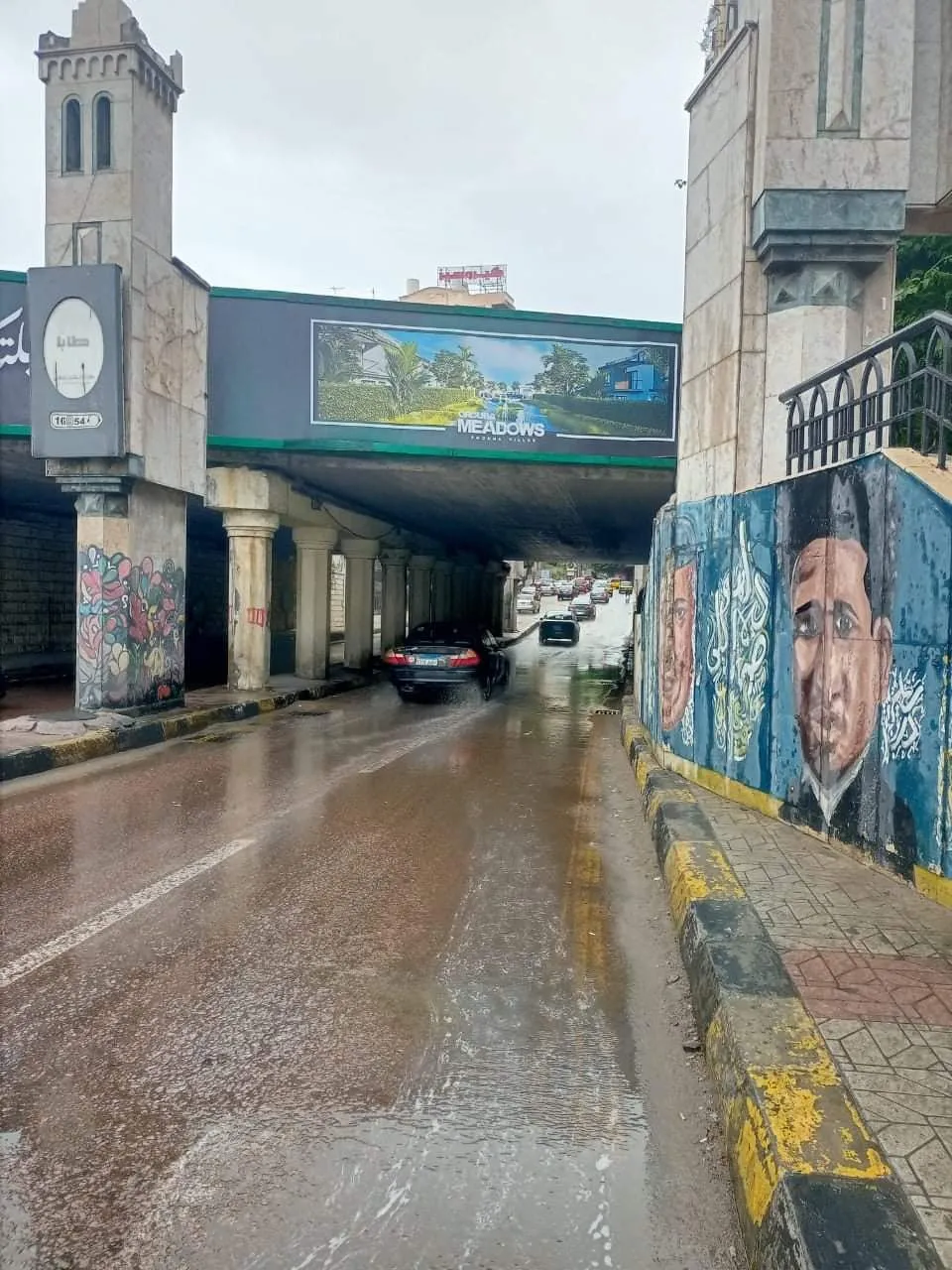 أعمال التطهير