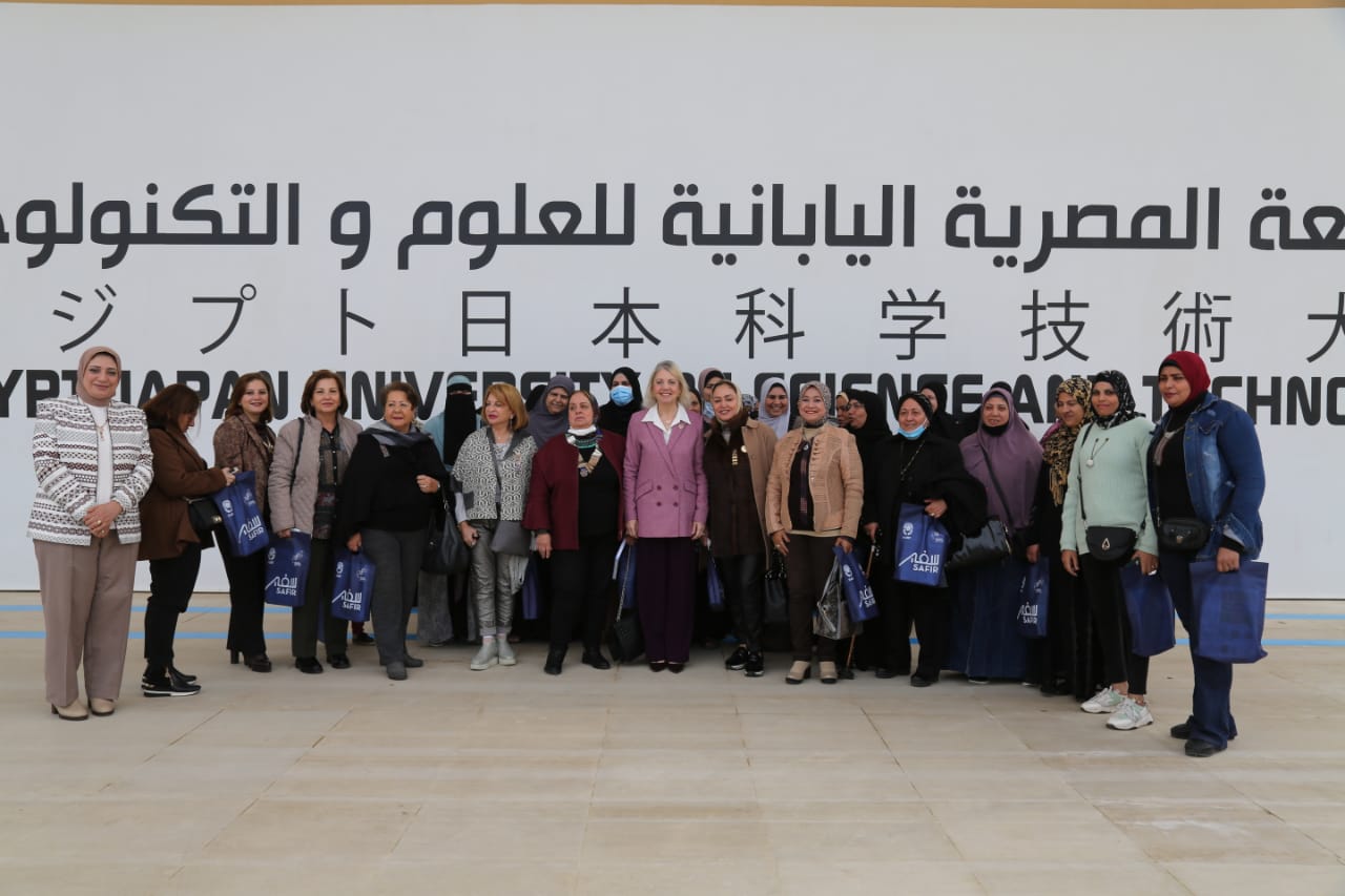 جانب من الحدث