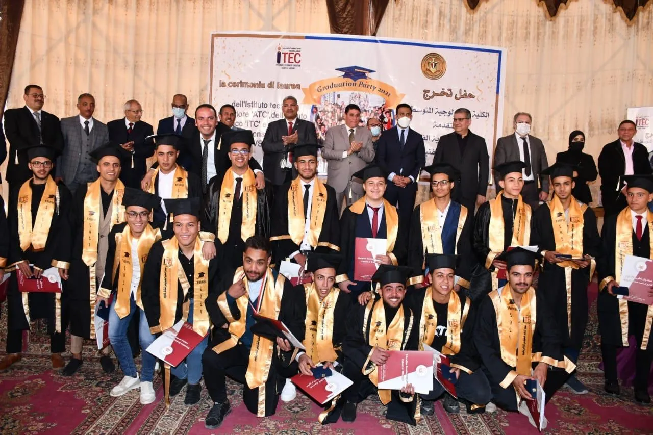 جانب من حفل التخرج 