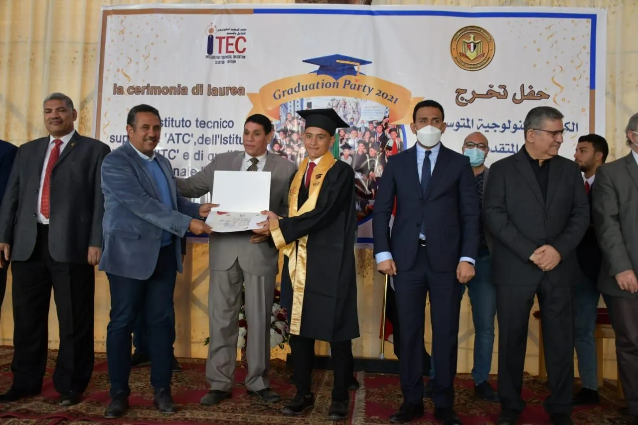 جانب من حفل التخرج 