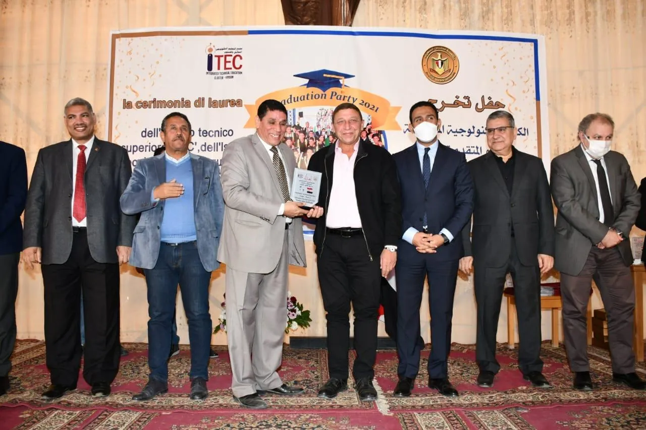 جانب من حفل التخرج 