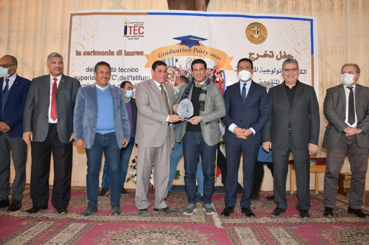 جانب من حفل التخرج 