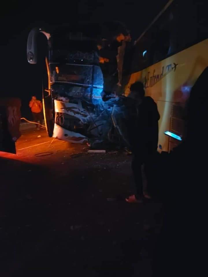 موقع الحادث