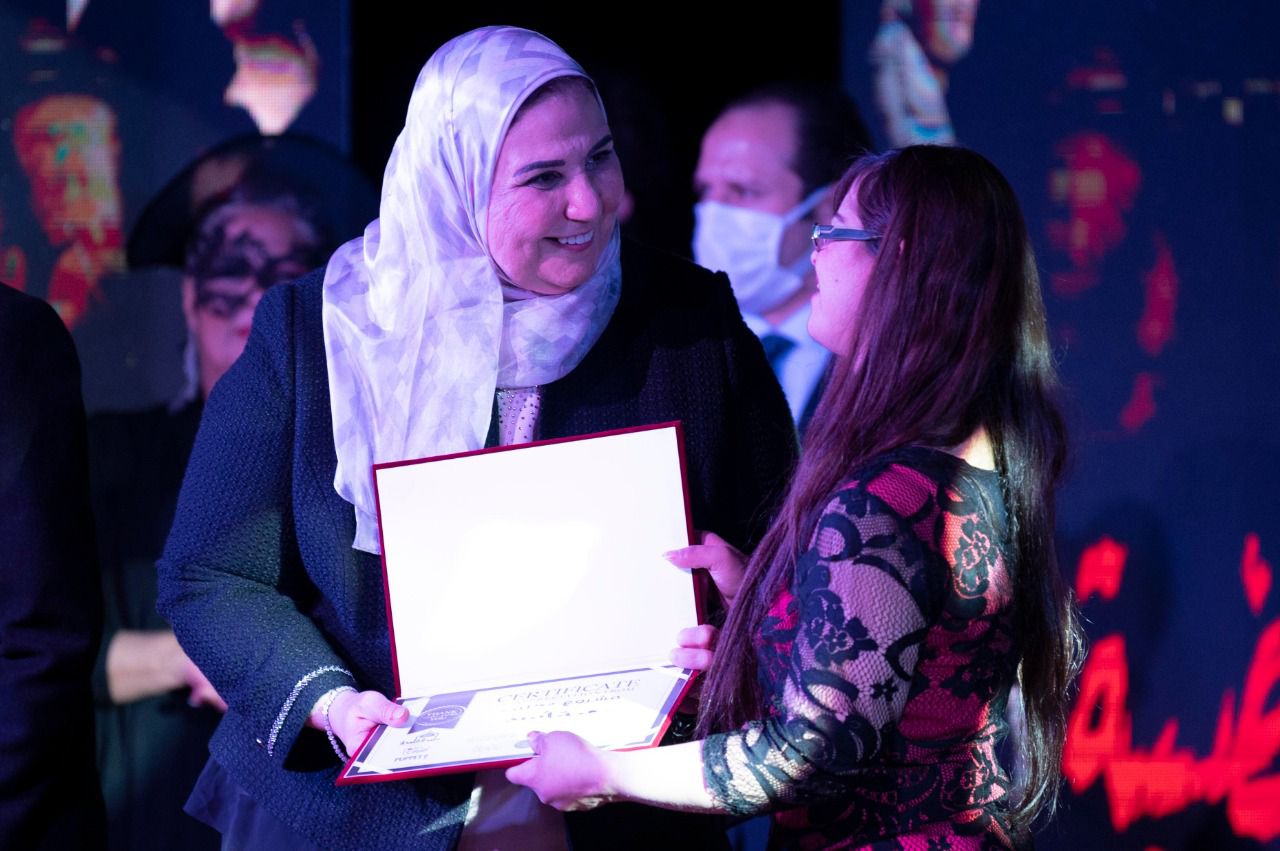 جانب من الاحتفالية