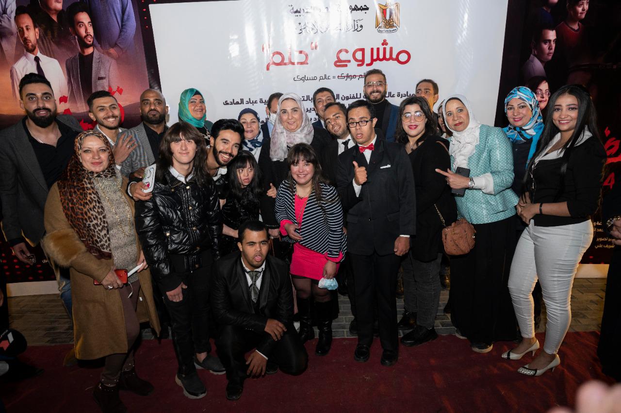 جانب من الاحتفالية